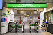 JR線地下東口檢票（2021年9月）