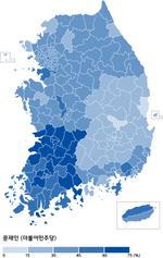 Moon Jae-in (Deobureo-minju-Partei)