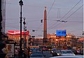 Obelisco en honor a la Gran Guerra Patria