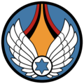 The badge of Ramon Airbase aka Wing 25