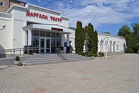 Darginan teatr (2022)