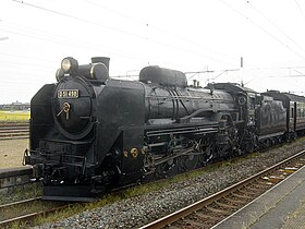 JR東日本保存機のD51 498（陸前山王駅、2008年）