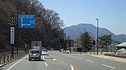 河口湖周辺 山梨県南都留郡 富士河口湖町