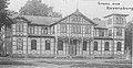 Kuppelnauturnhalle um 1900