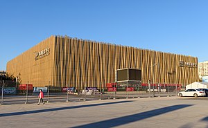 Cadillac Arena von außen im 2021