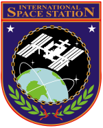 ISS इनसिग्निया