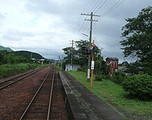 Nagatomisumi station home.jpg