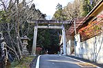 尾張戸神社東鳥居。 （2014年（平成26年）1月）