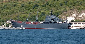 illustration de Saratov (BDK-65)