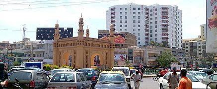 This roundabout in Karachi was listed as one of the world's top roundabouts in 2015.[5]