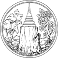 Escut municipal de Khon Kaen.