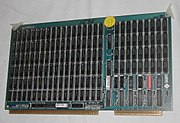 Sun-2 Multibus 1 MB memory board