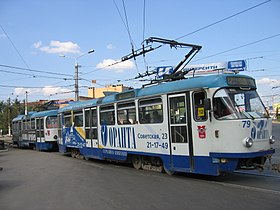 Image illustrative de l’article Tramway de Toula