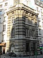 Nº 111 : fontaine de la Croix du Trahoir.