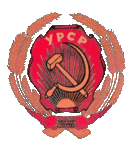 Грб Украјинске ССР (1937-1949)