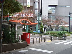 西宮北口駅前公園