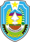 Official seal of Situbanda كابوڤاتين سيتوباندا ꦏꦧꦸꦥꦠꦺꦤ꧀ꦱꦶꦠꦸꦧꦤ꧀ꦢ