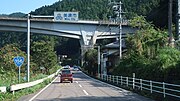 美濃市境 岐阜県美濃市須原