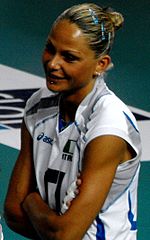 Simona Gioli(cropped).jpg