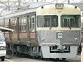 ファイル:Ug090705 Iyo3301.jpg（ノート / 履歴 / ログ / リンク元）