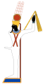 Amun-Ra-Min