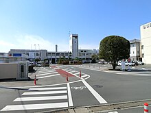 Fujioka city hall.JPG