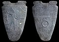 The Narmer Palette