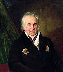 Портрет работы О. Кипренского (1825)