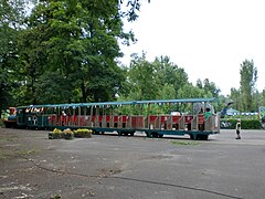 Santa Fe express à Spreepark