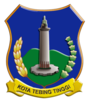 Lambang resmi Kota Tebing Tinggi