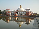 Nepalese Temple