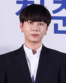 Junhyung pada tahun 2018