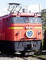 Ef67-0.jpg