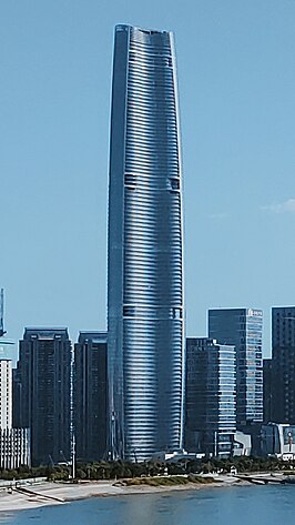 Wuhan Greenland Center