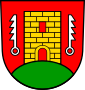 Грб