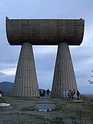 Communist-era monument in North Mitrovica