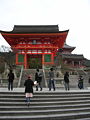 L'ingresso del Kiyomizu Dera a Kyoto, ex capitale del Giappone - feb 2006