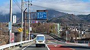 山梨県甲州市塩山藤木