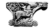 Perso-Ionic capital of the Mauryan period, excavated at Sarnath[82]