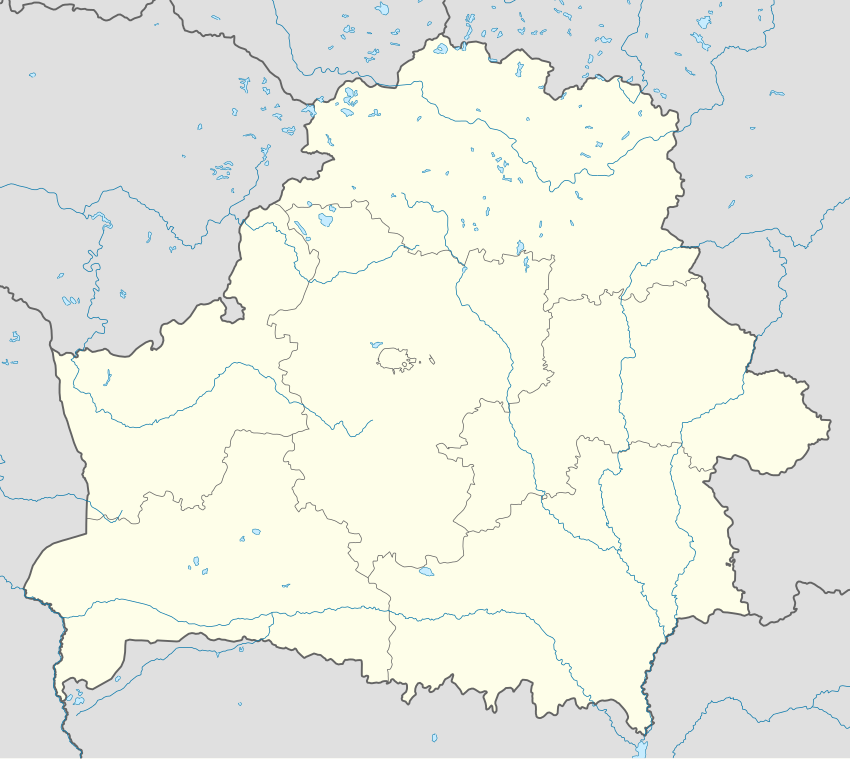 Старый замок (Гродно) (Белоруссия)