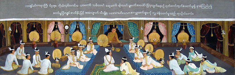 Cảnh hoàng gia Konbaung đang cúng dường ở một ngôi chùa ở Mandalay.