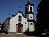 Église Saint-Louis de Pinhel, ancienne cathédrale du diocèse de Pinhel.