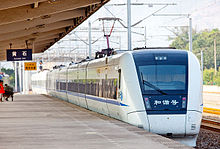 Huangshi Railway Station.jpg