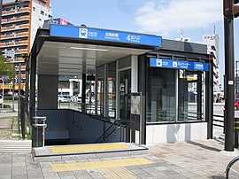 熱田神宮伝馬町駅 4番出入口