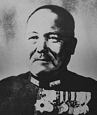 Takeo Takagi