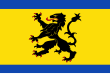 Vlag van Urmond