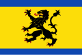 Vlag van Urmond