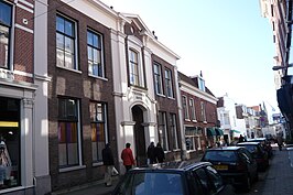 Het Wijnbergshofje in de straat anno 2008