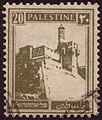 PALESTINE STAMP UNDER BRITISH MANDATE