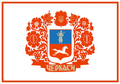 Drapeau de Tcherkassy